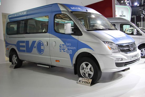 上汽大通電動(dòng)新能源車，上汽大通電動(dòng)新能源車，引領(lǐng)綠色出行新潮流