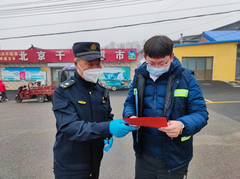 延慶區(qū)新能源閥門市場行情解析，價格走勢與選購指南，延慶區(qū)新能源閥門市場行情解讀，價格趨勢與選購攻略