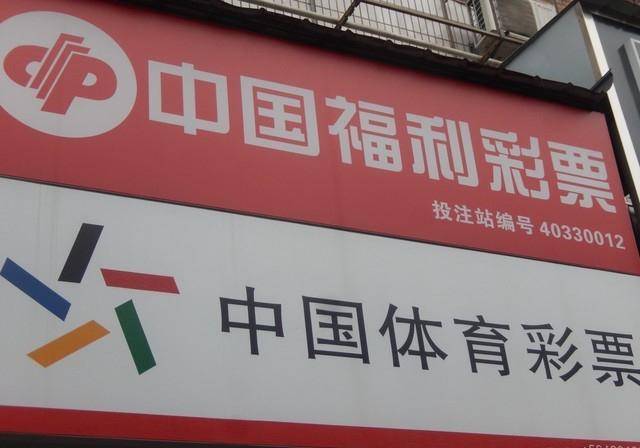 澳門樂福彩總站,澳門福樂彩總站m acu，澳門樂福彩總站涉嫌違法犯罪活動警示，警惕風險，遠離非法賭博活動