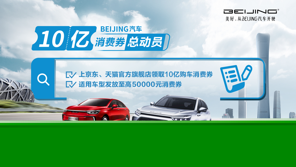 油電混合與新能源,油電混合與新能源的區(qū)別，油電混合與新能源，差異解析