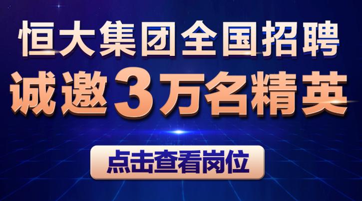 河南利威新能源官網(wǎng)招聘，河南利威新能源官網(wǎng)最新招聘信息