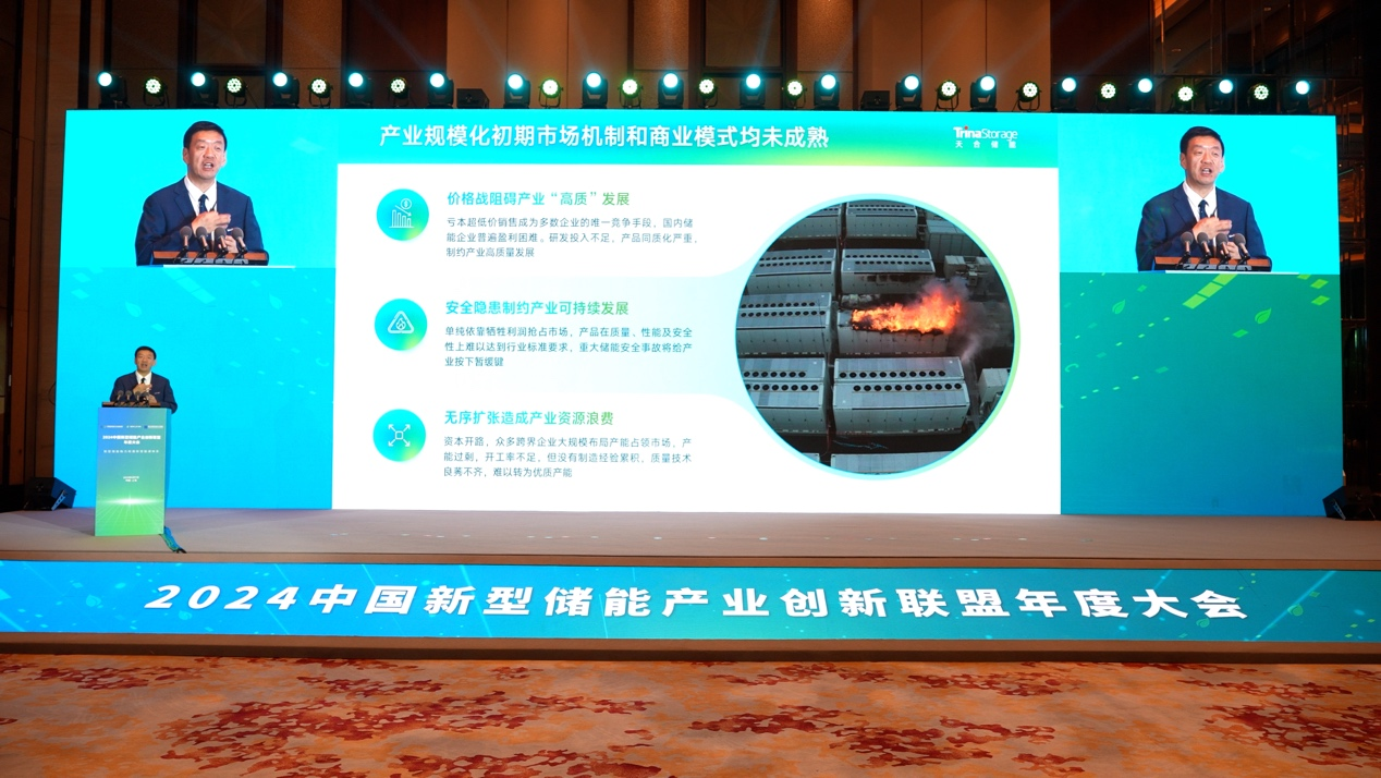 吉林天晟新能源，綠色能源領航者，助力我國新能源產(chǎn)業(yè)發(fā)展，吉林天晟新能源，推動中國綠色能源發(fā)展的領軍力量