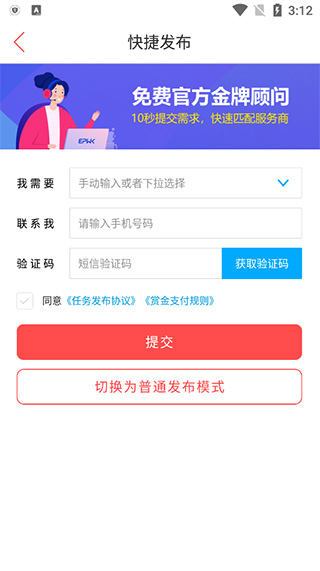 中國鐵疙瘩最新視頻,鐵疙瘩商標(biāo)注冊查詢，中國鐵疙瘩最新視頻與商標(biāo)注冊查詢概述