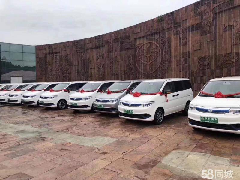 九龍雙排新能源深圳租車，九龍雙排新能源深圳租車服務(wù)啟動(dòng)
