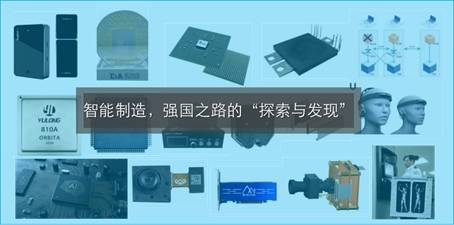 新能源教學(xué)演示設(shè)備，創(chuàng)新教育工具，引領(lǐng)綠色科技未來，綠色科技未來引領(lǐng)者，新能源教學(xué)演示設(shè)備創(chuàng)新教育新篇章