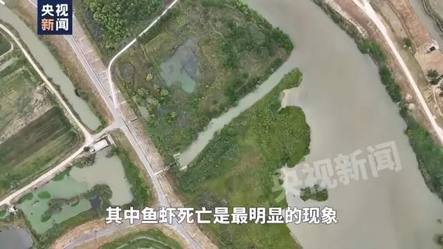 浦口滁河污染最新消息，浦口滁河污染狀況實(shí)時(shí)更新