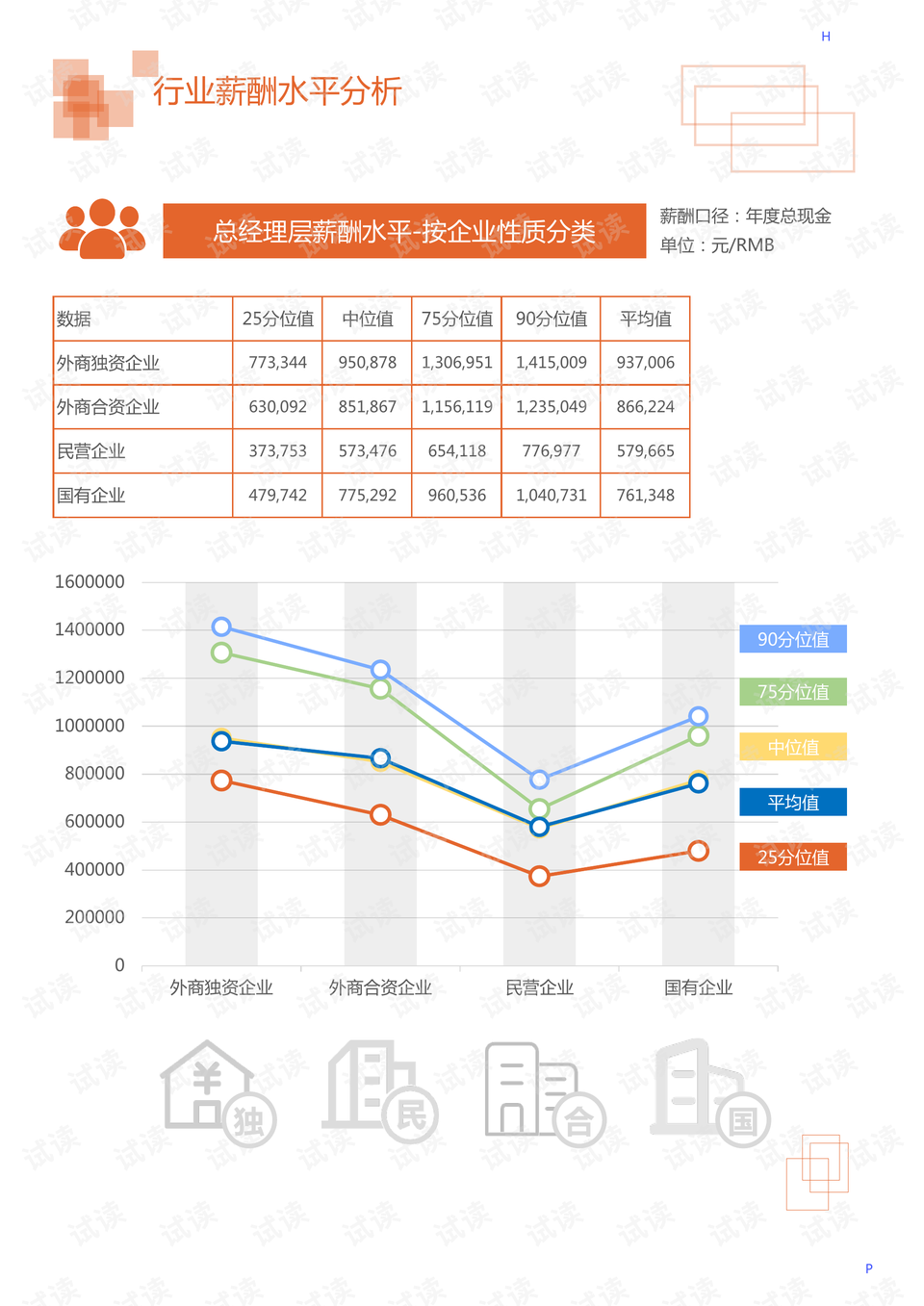 崇州市吸毒案件最新情況全面解析，崇州市吸毒案件最新情況全面剖析
