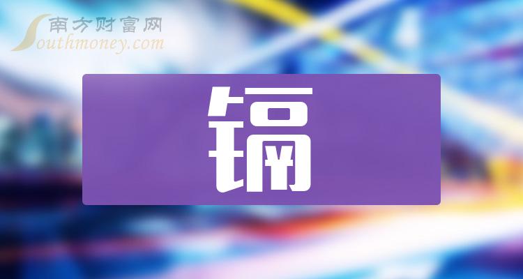 最新歌曲推薦,最新歌曲推薦2023，最新歌曲推薦TOP榜，2023年精選推薦