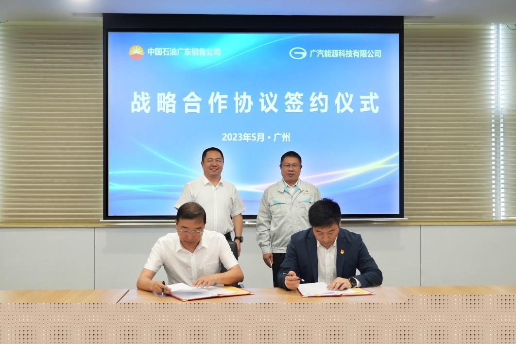 2025新能源車(chē)銷(xiāo)售量，2025年新能源車(chē)銷(xiāo)售量預(yù)測(cè)