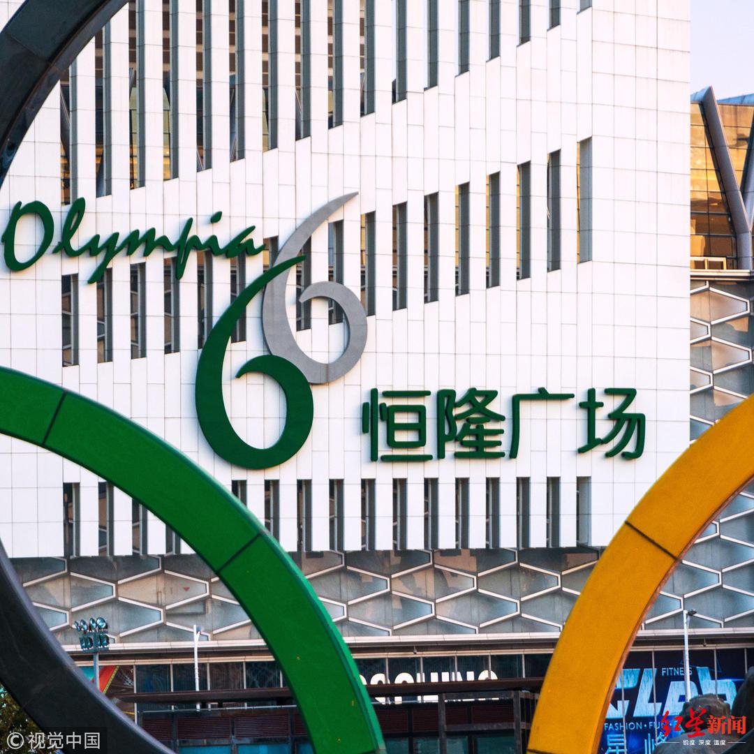 大連太古廣場最新消息，全方位展現(xiàn)城市新面貌，大連太古廣場最新動(dòng)態(tài)，全方位展現(xiàn)城市嶄新面貌