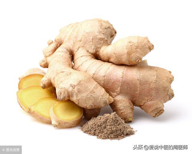 乳山大姜最新價(jià)格多少，乳山大姜實(shí)時(shí)市場價(jià)格查詢