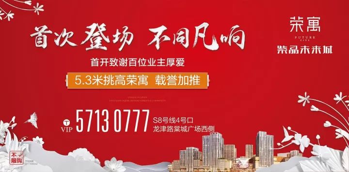澳門(mén)大贏家正版資料大全,澳門(mén)大贏家正版資料大全下載，澳門(mén)大贏家正版資料的法律風(fēng)險(xiǎn)與下載警惕