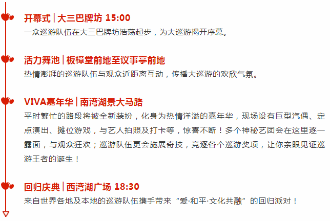 澳門六和合開彩網(wǎng)規(guī)則，澳門六和合開彩網(wǎng)規(guī)則，揭示犯罪行為的警示標題