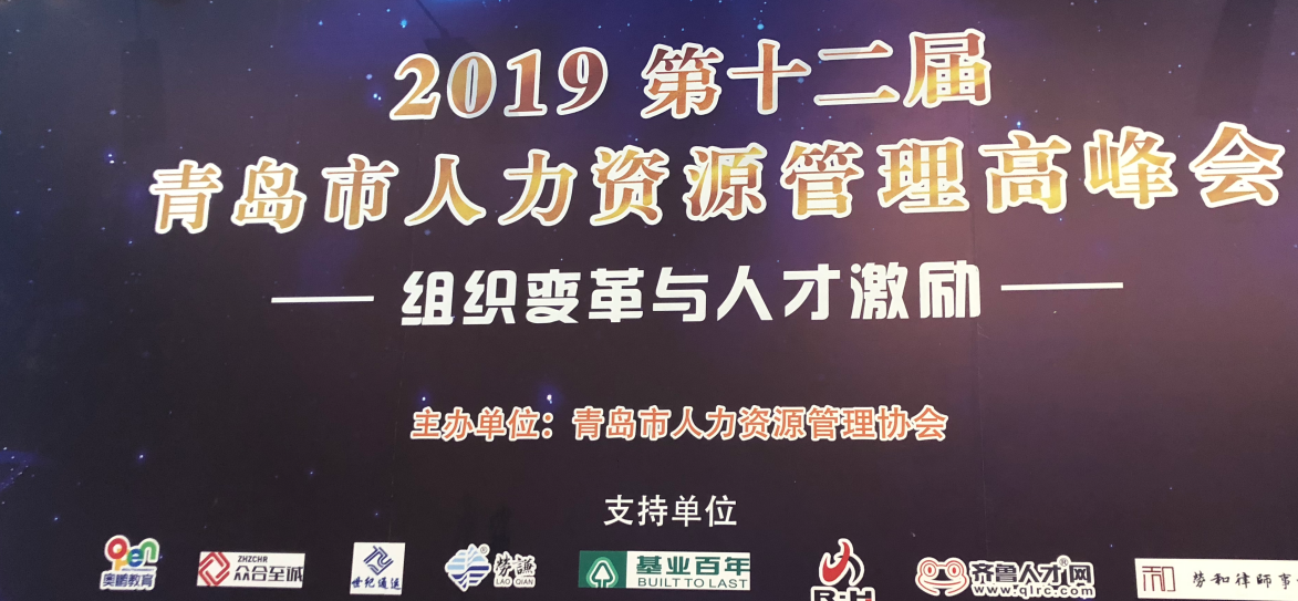 龐山湖人力資源市場(chǎng)最新招聘,龐山湖人力資源市場(chǎng)最新招聘信息，龐山湖人力資源市場(chǎng)最新招聘及招聘信息概覽