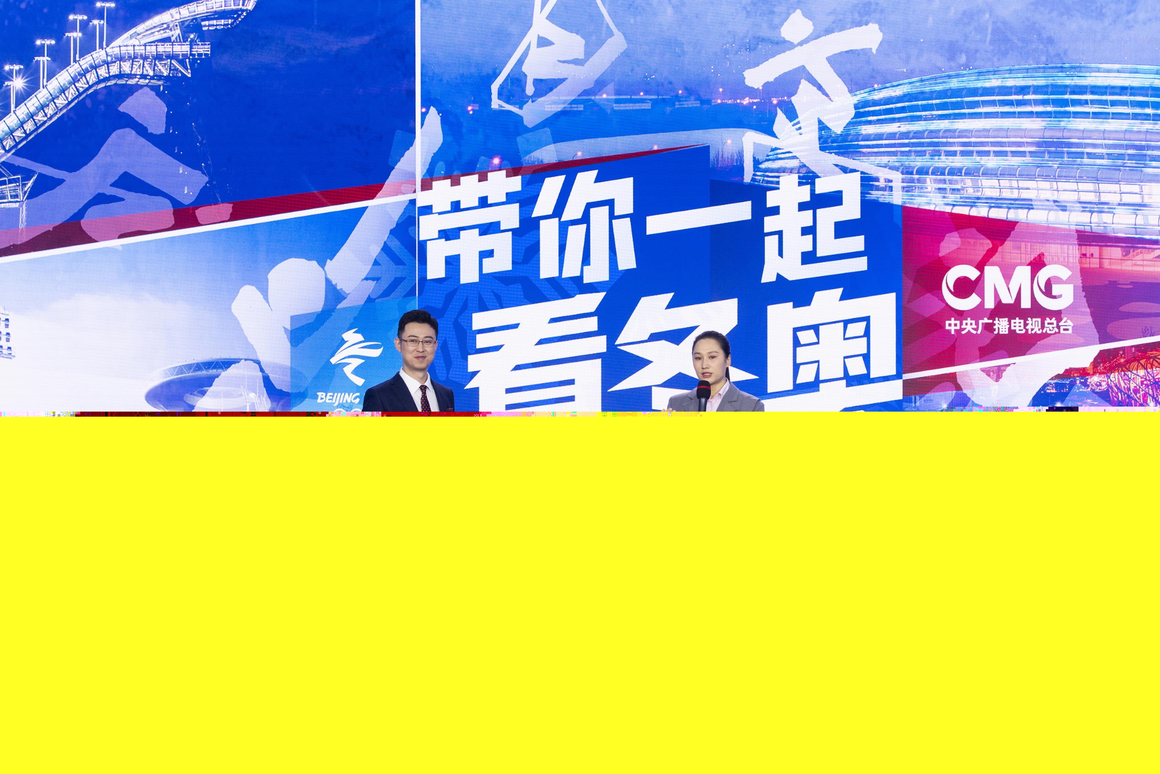 樂無窮最新消息，品牌升級，開啟全新體驗之旅，樂無窮品牌煥新啟程，全新體驗之旅即將開啟