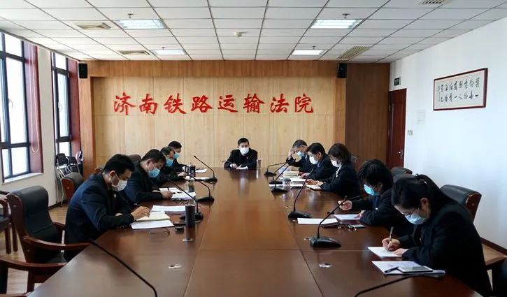 鐵路法院整合最新方案,鐵路法院整合最新方案公告，鐵路法院整合最新方案公告發(fā)布