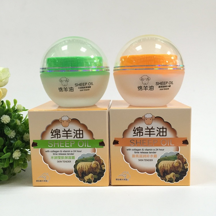澳門金裝綿羊油正版價(jià)格，澳門官方正版金裝綿羊油價(jià)格一覽