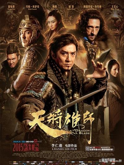 澳門美人魚正版網(wǎng)站大全，澳門美人魚官方網(wǎng)址匯總