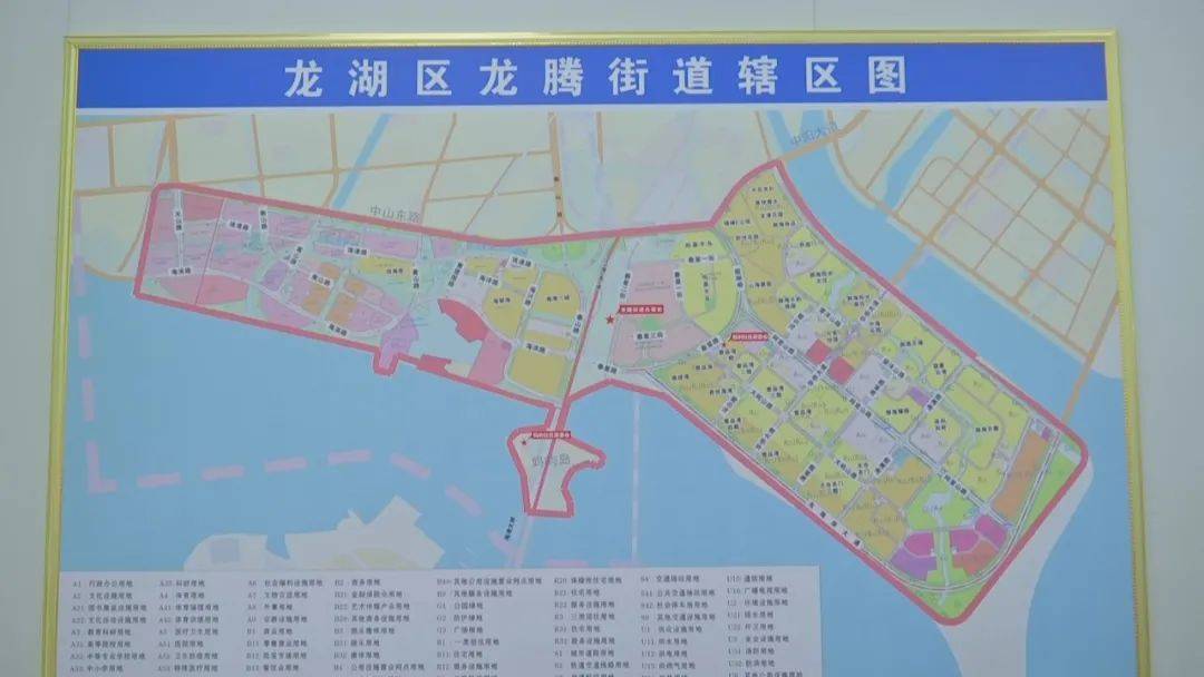 龍湖區(qū)最新地圖,龍湖區(qū)最新地圖高清版，龍湖區(qū)最新高清地圖發(fā)布