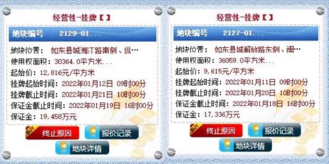 澳門正版玄機(jī)免費(fèi)料2，澳門正版玄機(jī)免費(fèi)料2背后的犯罪風(fēng)險(xiǎn)揭秘