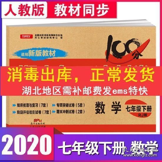 51期澳門正版掛牌,澳門掛牌2020年52期，澳門正版掛牌與違法犯罪風險警示