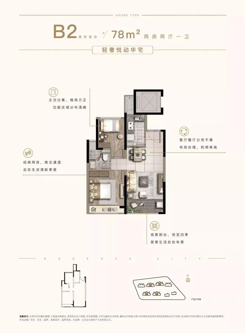 太倉最新新聞報道，城市新動態(tài)與發(fā)展亮點(diǎn)，太倉最新新聞報道，城市新動態(tài)與發(fā)展亮點(diǎn)概覽