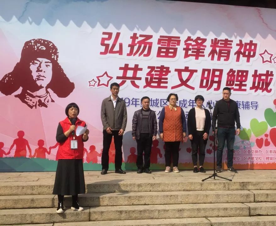澳門雷鋒報雷鋒網(wǎng)，澳門雷鋒報，弘揚雷鋒精神，共建和諧社區(qū)