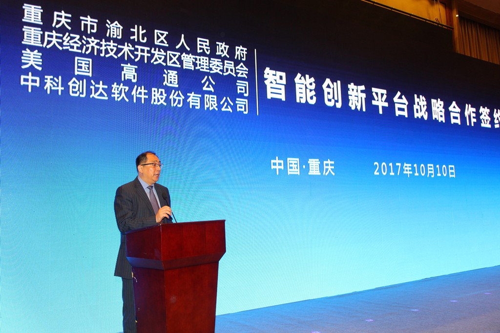 BBC深度解析，新能源革命浪潮下，中國(guó)如何引領(lǐng)全球？，中國(guó)引領(lǐng)新能源革命浪潮，BBC深度解析