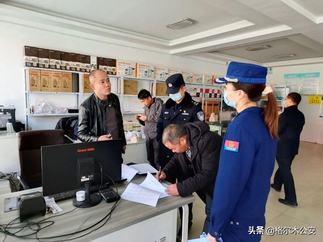 成品油購銷規(guī)定最新，最新版成品油購銷管理規(guī)定解讀