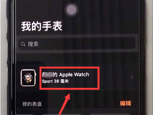 jushumin 第59頁