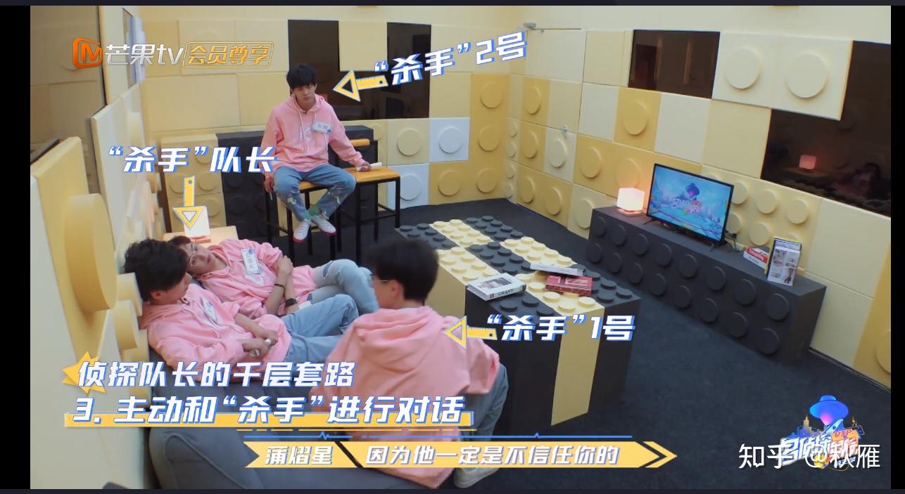 女性 第370頁(yè)