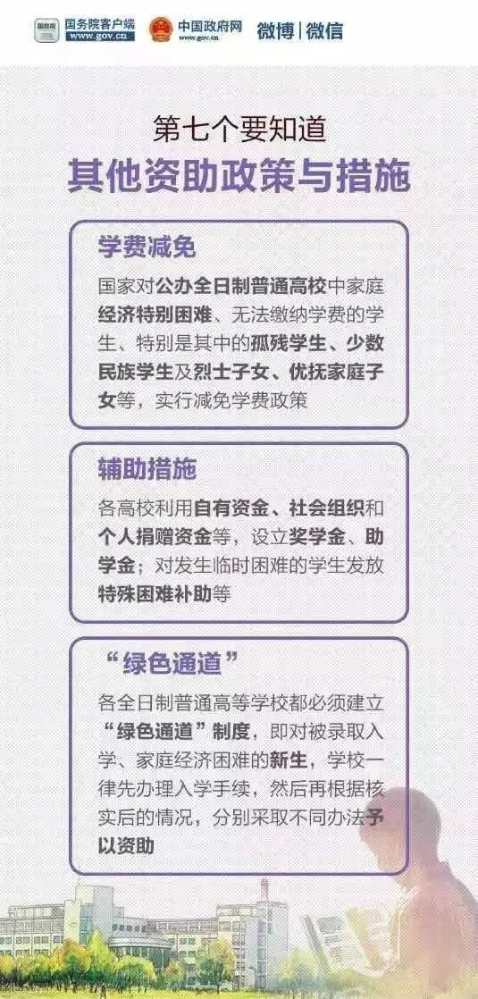 澳門必買清單30件東西，澳門購物攻略，30件必買好物盤點