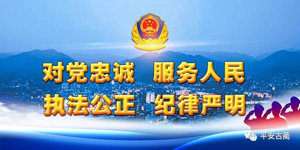 澳門資料正版大全202，澳門正版資料大全違法警示，切勿參與非法活動(dòng)