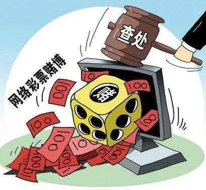 澳門正版最準(zhǔn)特馬網(wǎng)，澳門正版最準(zhǔn)特馬網(wǎng)，揭露網(wǎng)絡(luò)賭博犯罪真相