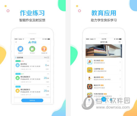 新老版跑狗圖每期自動(dòng)更新解析,新老版跑狗圖每期自動(dòng)更新解析(香港)，每日跑狗圖解析，新老版本香港自動(dòng)更新