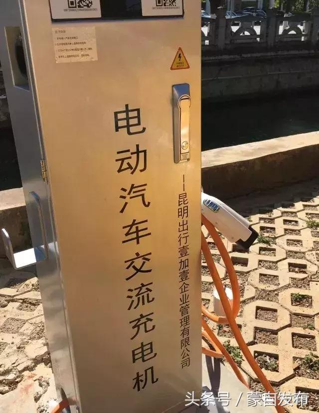 西安新能源過路費怎么算，西安新能源過路費計算詳解