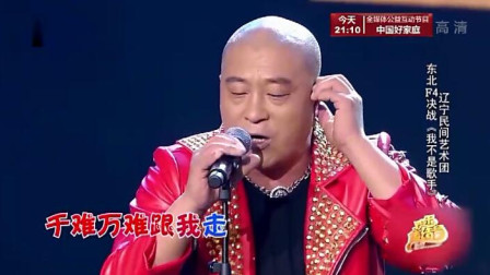 劉小光最新小品，劉小光最新小品爆笑上演，驚喜連連，笑果十足！