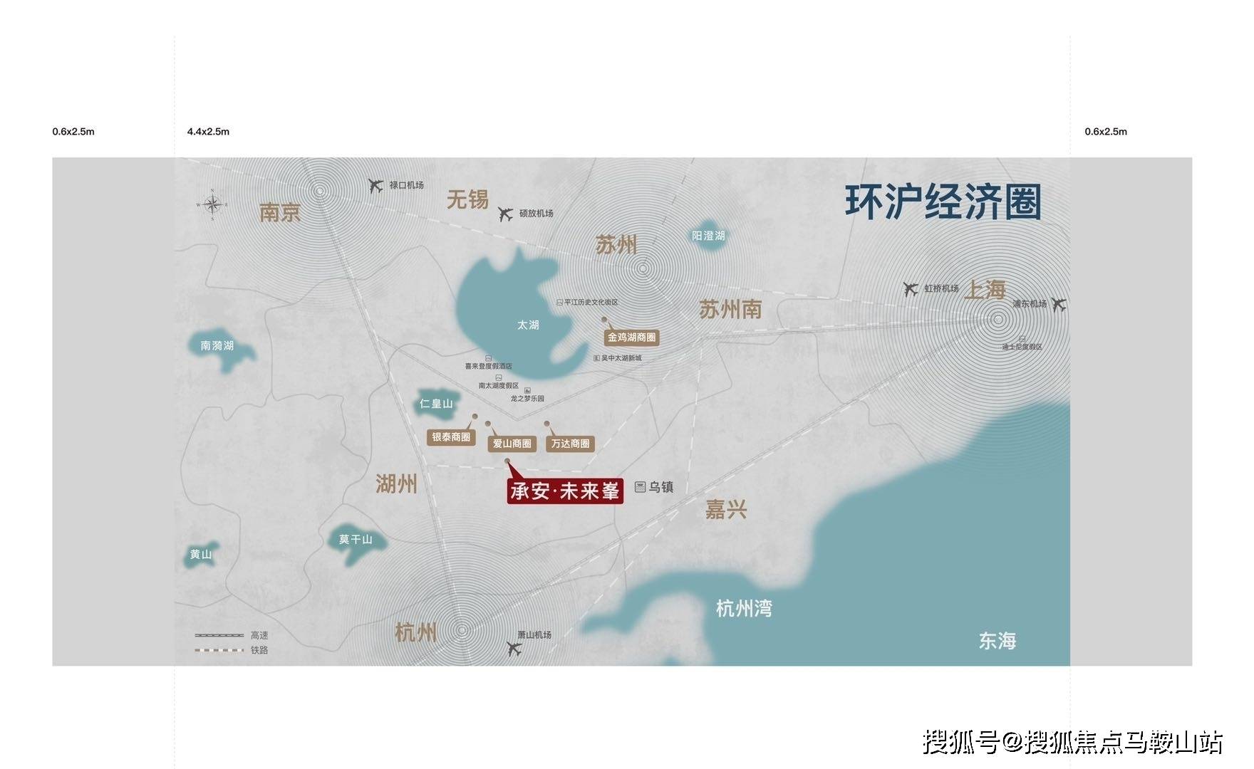 新能源中幫，新能源助力未來，幫我們走向綠色低碳新生活