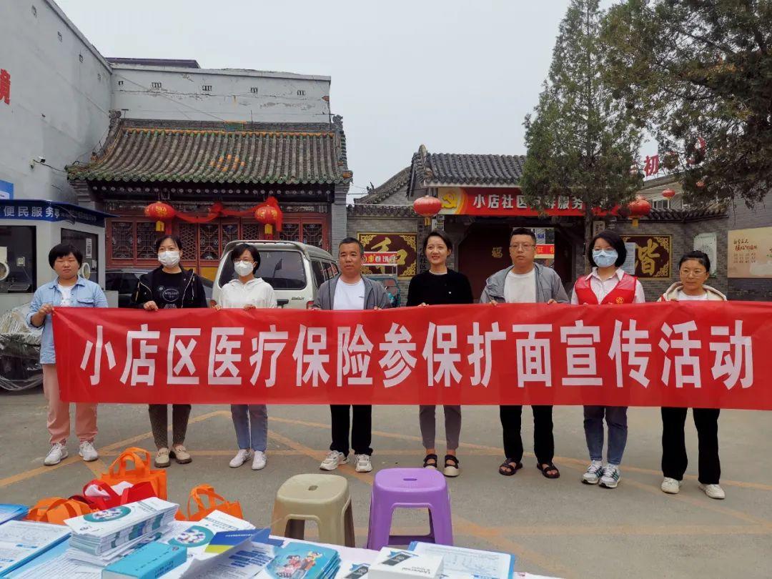 小店快遞物流流程表最新，小店快遞物流流程表全新解讀