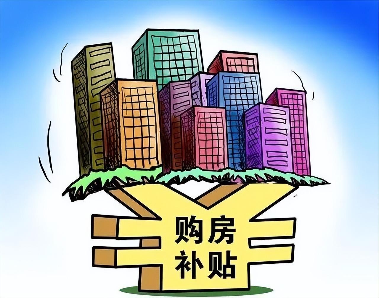 昆明新能源購(gòu)置稅在哪交,昆明新能源購(gòu)置稅在哪交的，昆明新能源購(gòu)置稅繳納地點(diǎn)指南