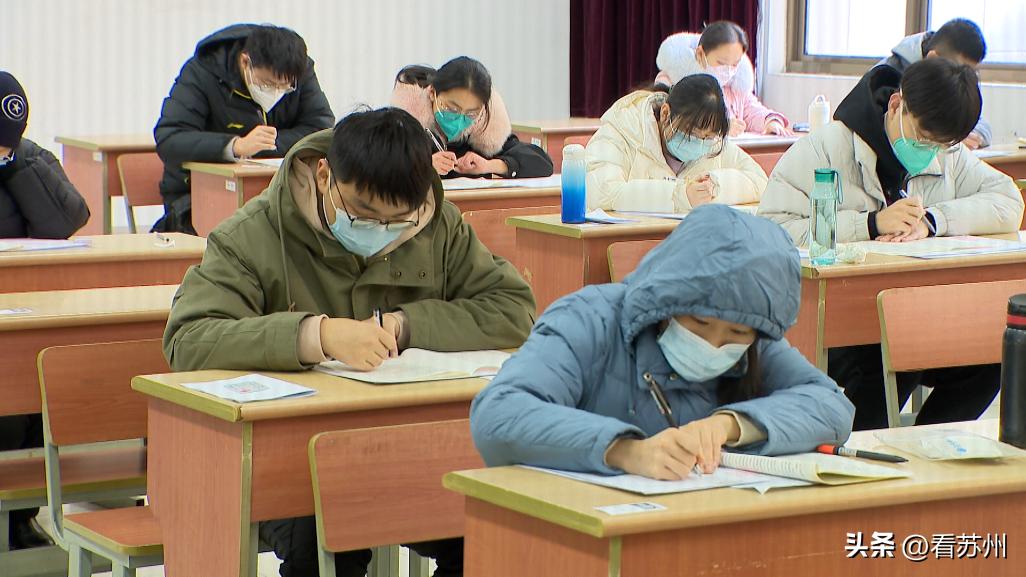 蘇州考試時(shí)間表最新，蘇州考試最新時(shí)間表公布