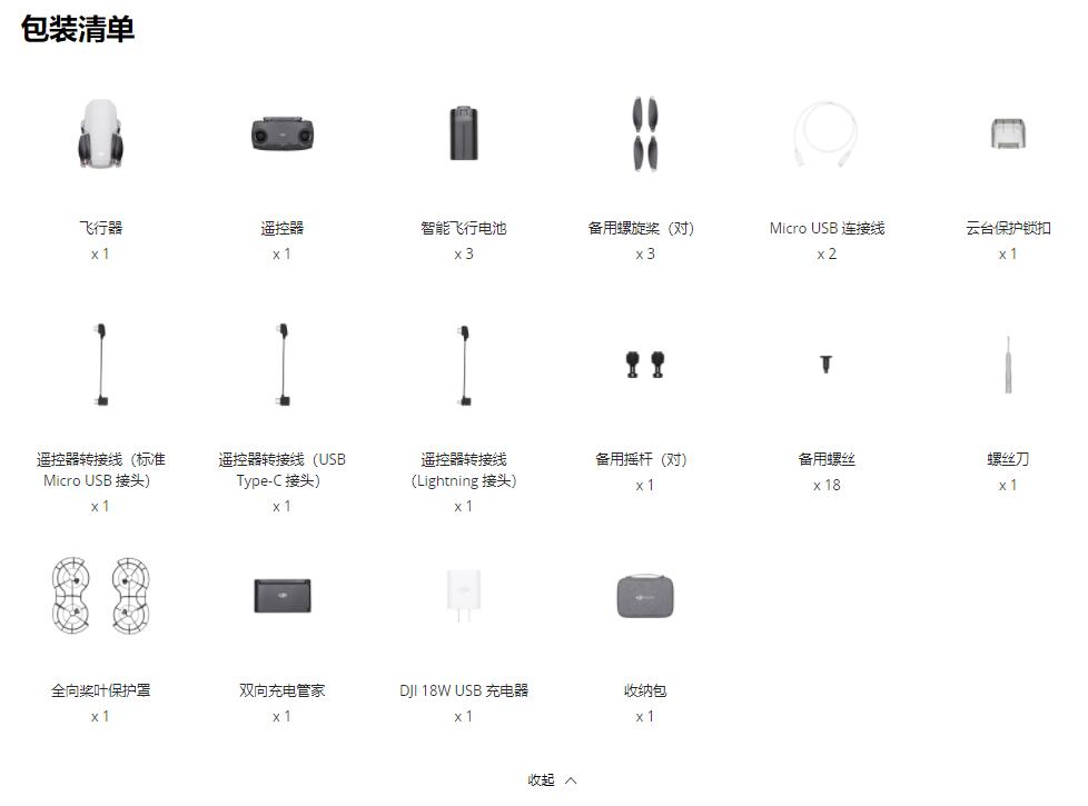 新能源車充電線要報(bào)備嗎，新能源車充電線是否需要報(bào)備？