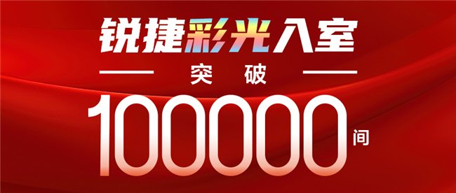 濱州以太綠動(dòng)新能源,濱州以太綠動(dòng)新能源招聘，濱州以太綠動(dòng)新能源公司及招聘信息概述