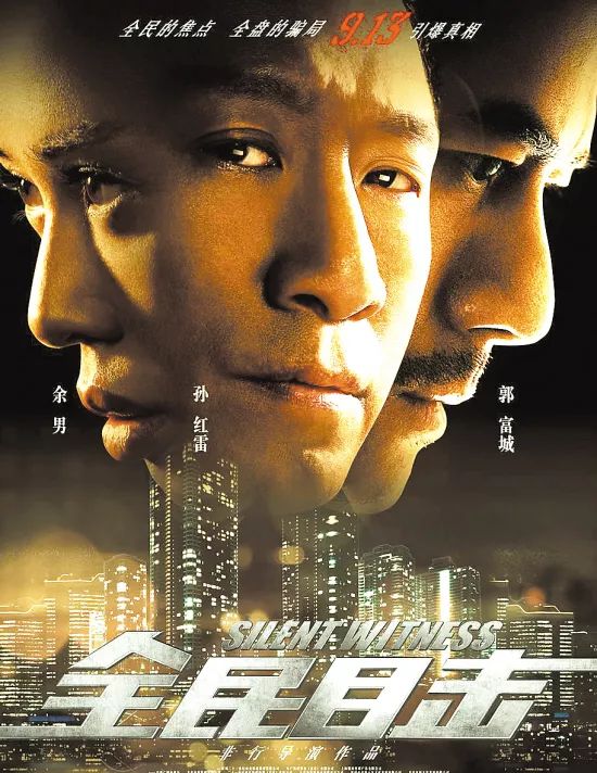 正版澳門(mén)高大全，澳門(mén)正版資料高大全，揭示違法犯罪真相