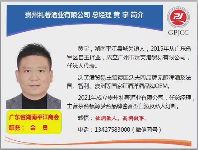 湖南老放映員最新消息，湖南老放映員現(xiàn)狀更新