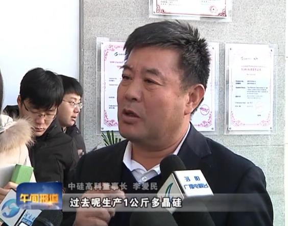 洛陽新能源汽車廠，洛陽新能源汽車制造基地風采