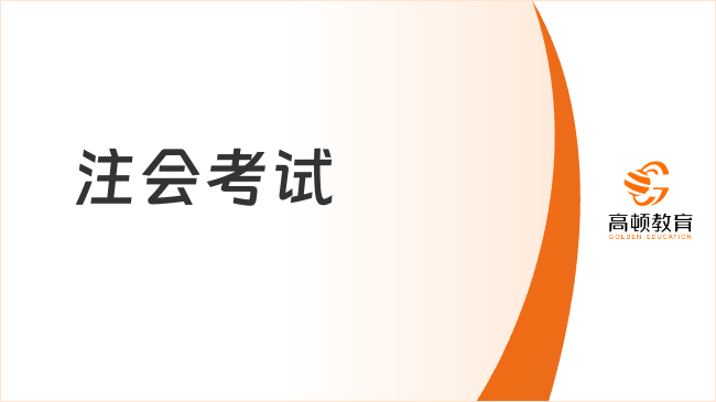 2024全年資料免費(fèi)大，2024年全面資料免費(fèi)大放送！速來領(lǐng)?。? class=