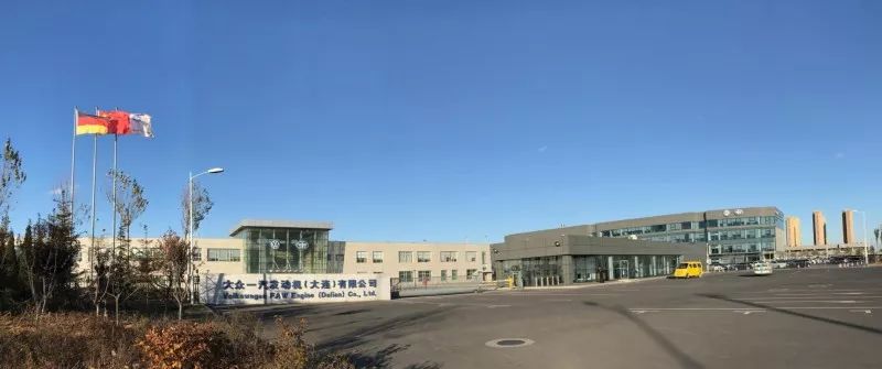 大連東方新能源公司聯(lián)系方式一覽，為您提供一站式服務(wù)！，大連東方新能源公司一站式服務(wù)聯(lián)系方式發(fā)布