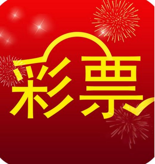 118開獎站澳門正版詩，澳門正版詩揭曉，118開獎站獨家呈現(xiàn)