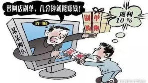 最準的一肖一碼100%，揭秘所謂最準的一肖一碼，警惕背后的犯罪陷阱